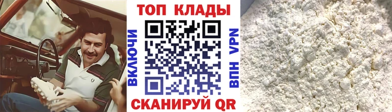 Купить Гашиш  А ПВП  МЕФ  Приморск