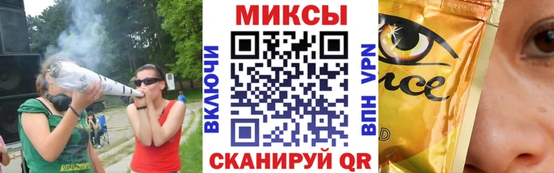 БУТИРАТ бутандиол Купить где Приморск