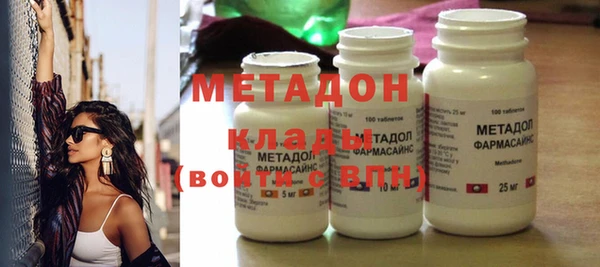 2c-b Кулебаки