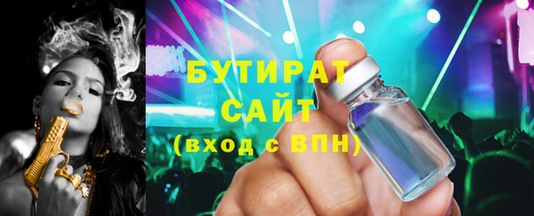 амфетамин Кукмор