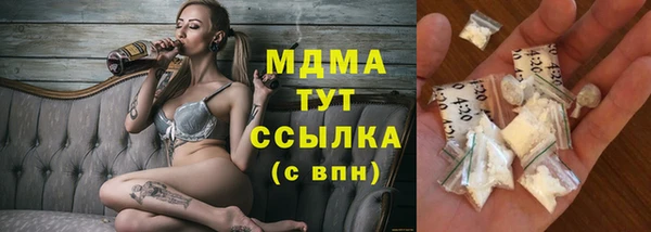 амфетамин Кукмор