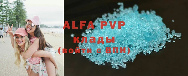2c-b Кулебаки