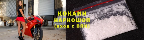 2c-b Кулебаки
