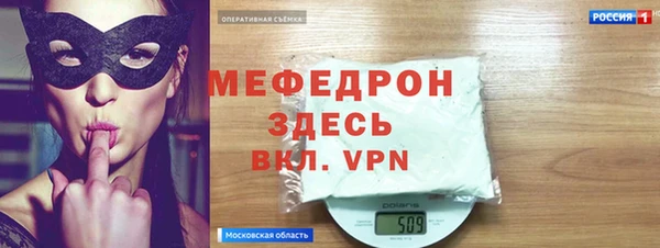 амфетамин Кукмор