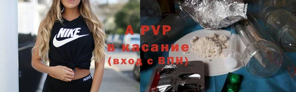 2c-b Кулебаки