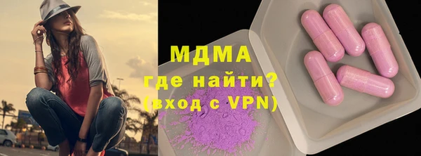 2c-b Кулебаки