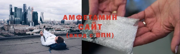 2c-b Кулебаки