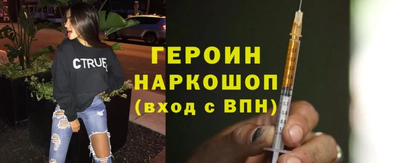 2c-b Кулебаки