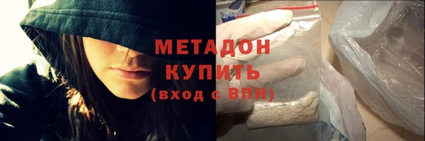 2c-b Кулебаки
