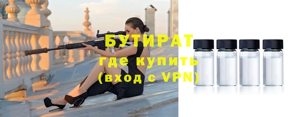 амфетамин Кукмор