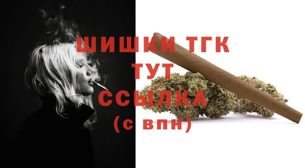 2c-b Кулебаки