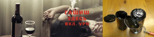 амфетамин Кукмор