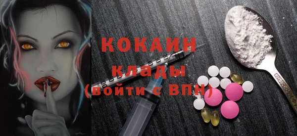 амфетамин Кукмор