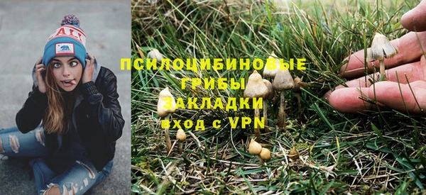 амфетамин Кукмор