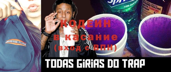 амфетамин Кукмор