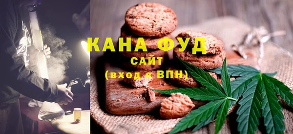 альфа пвп Куйбышев
