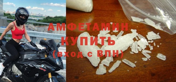 2c-b Кулебаки