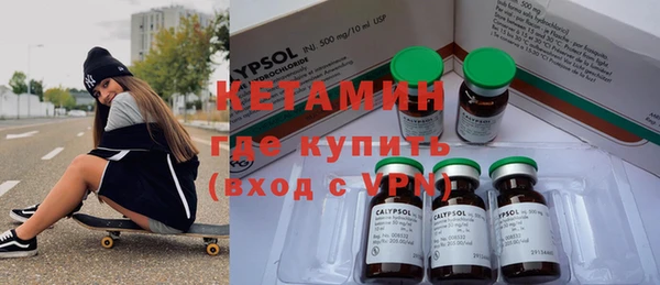 альфа пвп Куйбышев