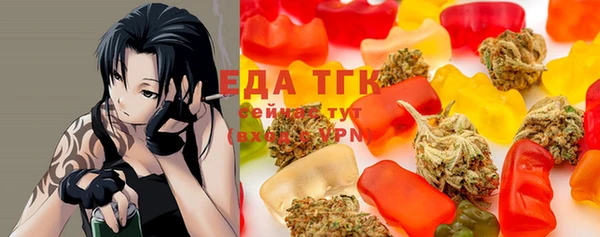 альфа пвп Куйбышев