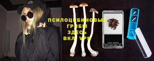 амфетамин Кукмор