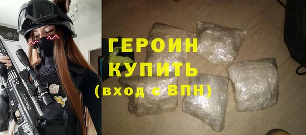 2c-b Кулебаки